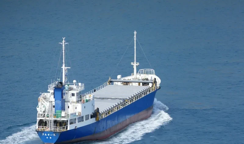 KINSEI MARU General Cargo IMO 9758260 photo 9