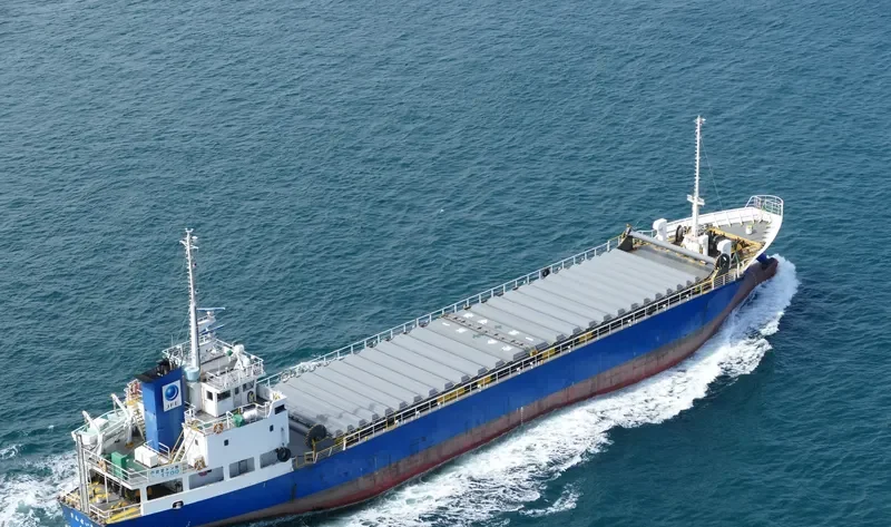 KINSEI MARU General Cargo IMO 9758260 photo 10