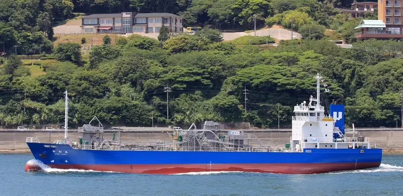 SINWA MARU General Cargo IMO 9758284 photo 8