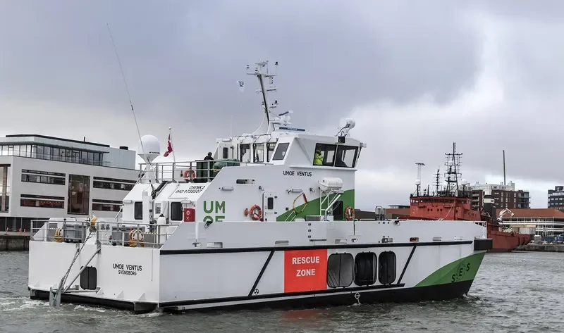 UMOE VENTUS Offshore Vessel IMO 9758507 photo 4
