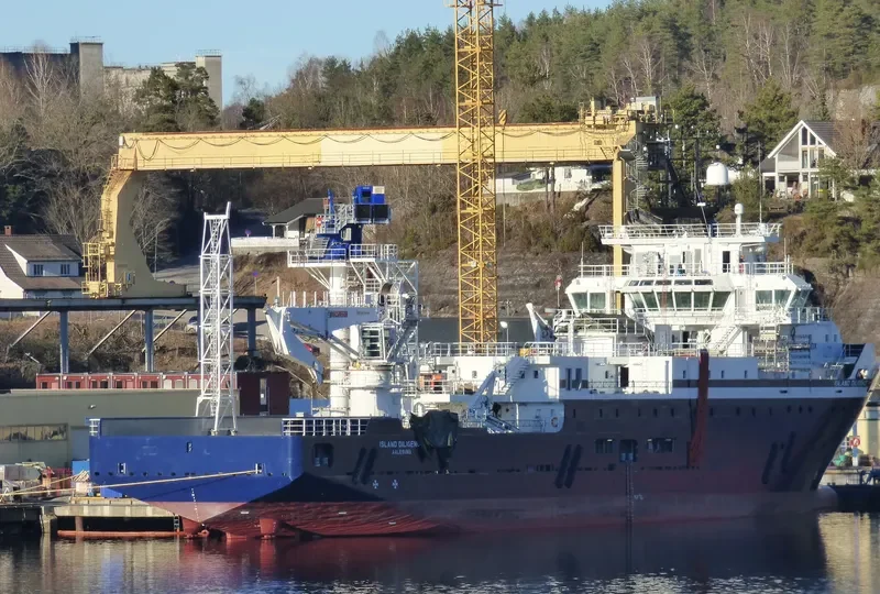 ISLAND DILIGENCE Offshore Vessel IMO 9759903 photo 4