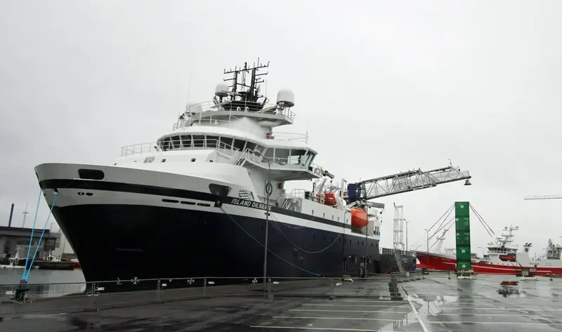 ISLAND DILIGENCE Offshore Vessel IMO 9759903 photo 5