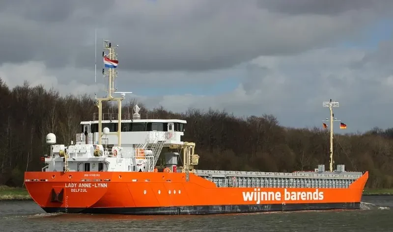 LADY ANNE LYNN General Cargo IMO 9760392 photo 8