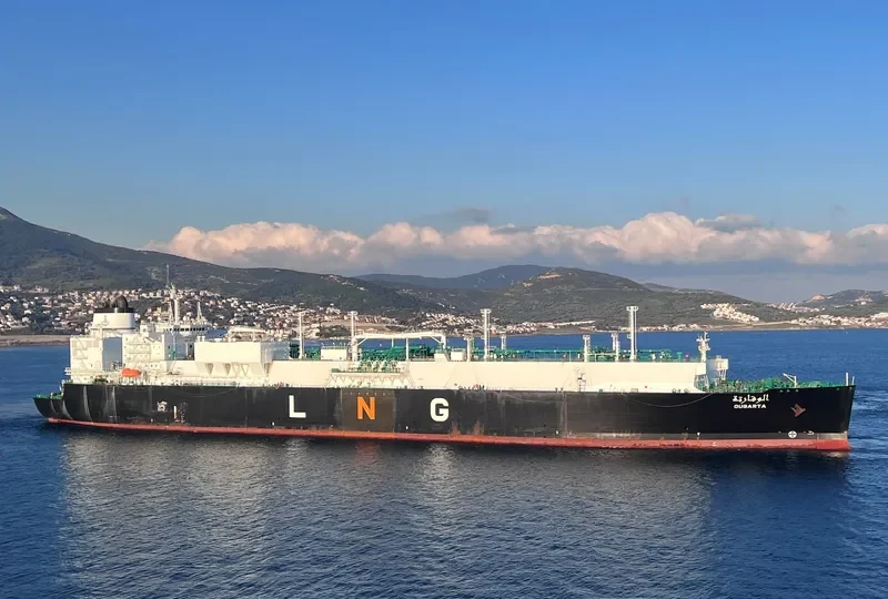 OUGARTA General Cargo IMO 9761267 photo 2