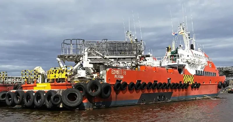 EXPRESS 88 General Cargo IMO 9761786
