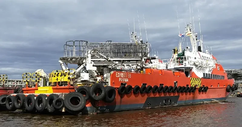 EXPRESS 88 General Cargo IMO 9761786 photo 2