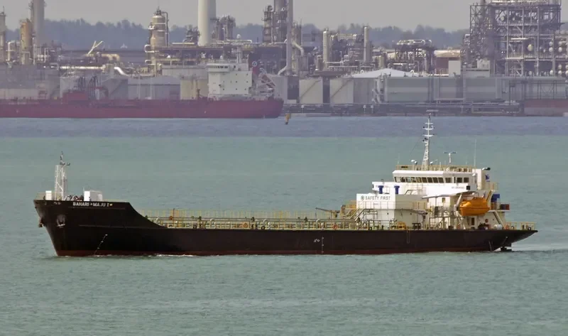 BAHARI MAJU I Tanker IMO 9762015