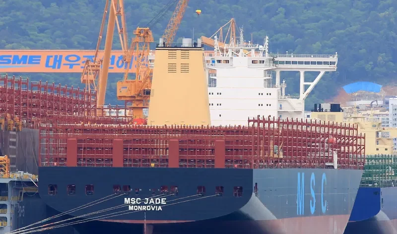 MSC JADE Container Ship IMO 9762326 photo 5