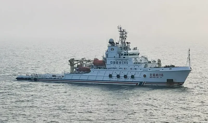 BEI HAI JIU 118 General Cargo IMO 9763435