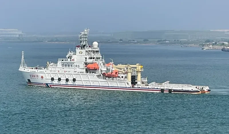 BEI HAI JIU 118 General Cargo IMO 9763435 photo 4