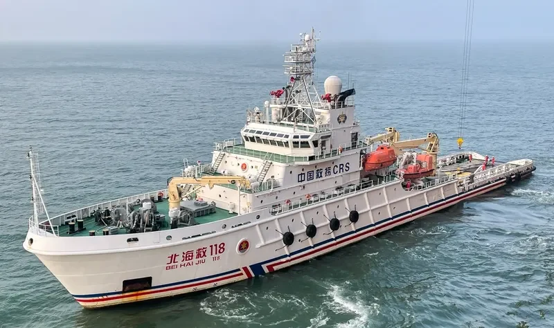 BEI HAI JIU 118 General Cargo IMO 9763435 photo 5