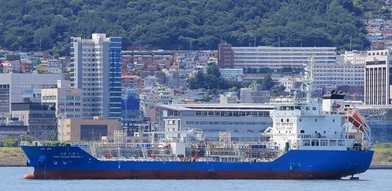 KEOYOUNG DREAM 1 Tanker IMO 9764192 photo 2