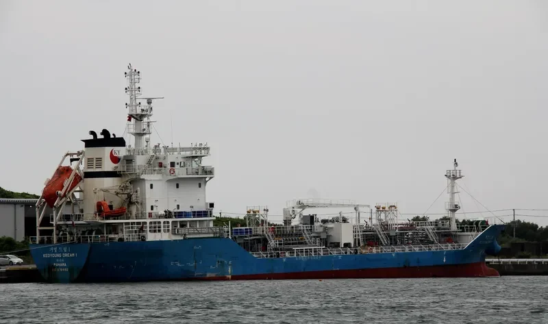 KEOYOUNG DREAM 1 Tanker IMO 9764192 photo 5