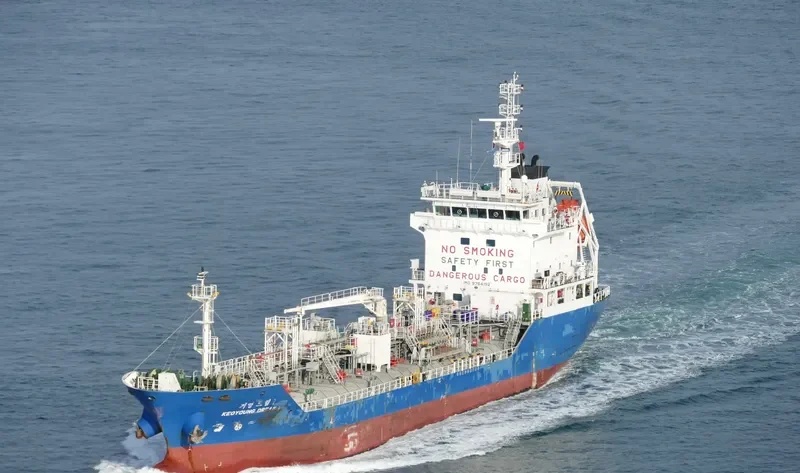 KEOYOUNG DREAM 1 Tanker IMO 9764192 photo 7