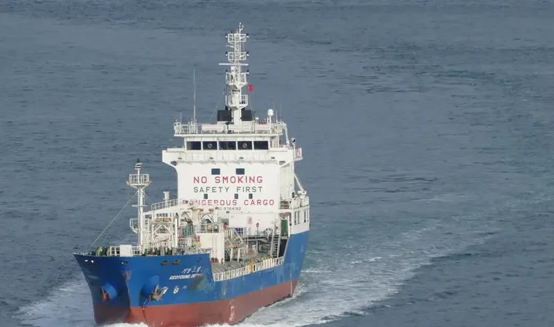 KEOYOUNG DREAM 1 Tanker IMO 9764192 photo 8