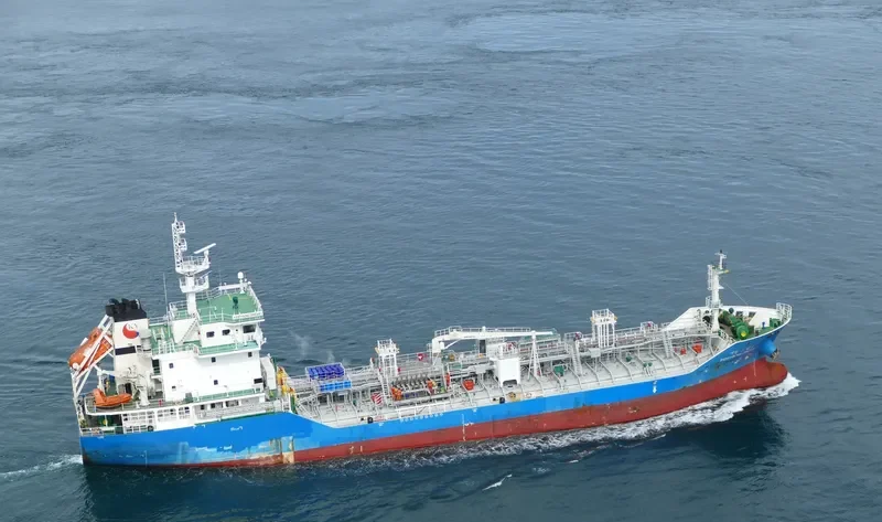 KEOYOUNG DREAM 1 Tanker IMO 9764192 photo 9