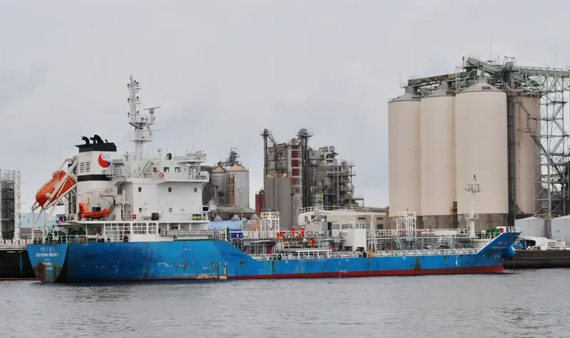 KEOYOUNG DREAM 1 Tanker IMO 9764192 photo 10