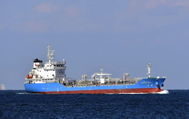 KEOYOUNG DREAM 3 Tanker IMO 9764207