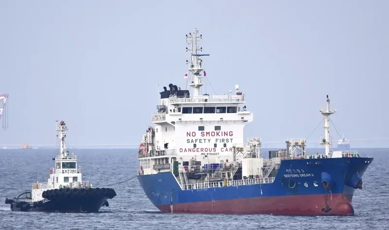 KEOYOUNG DREAM 3 Tanker IMO 9764207 photo 4