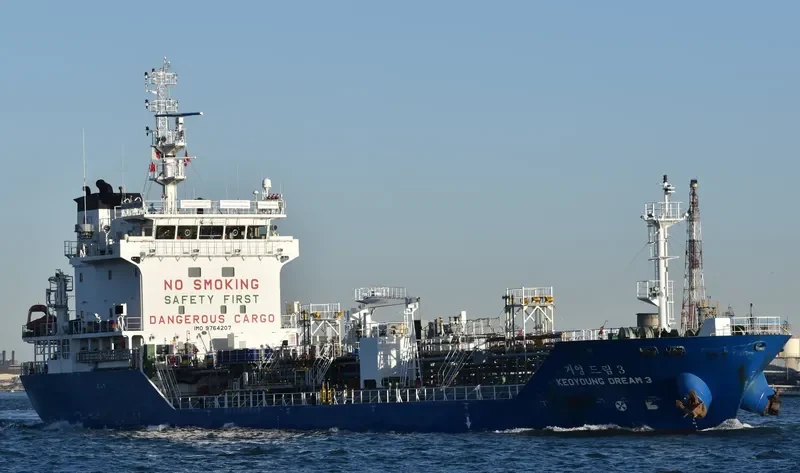KEOYOUNG DREAM 3 Tanker IMO 9764207 photo 5