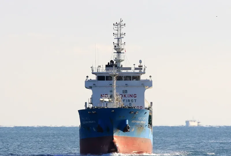 KEOYOUNG DREAM 3 Tanker IMO 9764207 photo 6