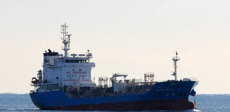 KEOYOUNG DREAM 3 Tanker IMO 9764207 photo 7