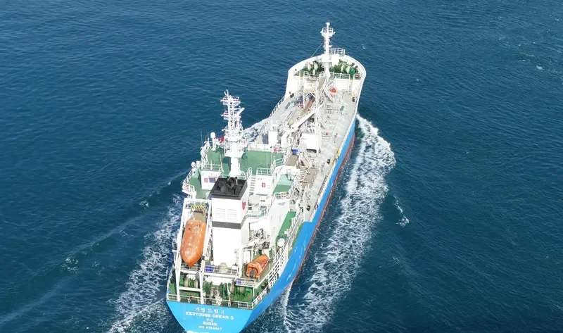 KEOYOUNG DREAM 3 Tanker IMO 9764207 photo 8