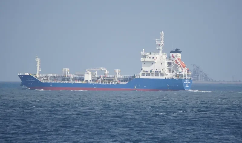 KEOYOUNG DREAM 3 Tanker IMO 9764207 photo 10