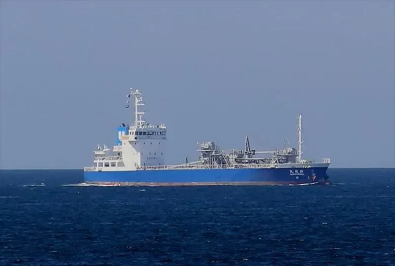 SHINSEI MARU Bulk Carrier IMO 9764398 photo 4