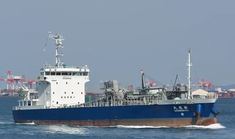 SHINSEI MARU Bulk Carrier IMO 9764398 photo 5