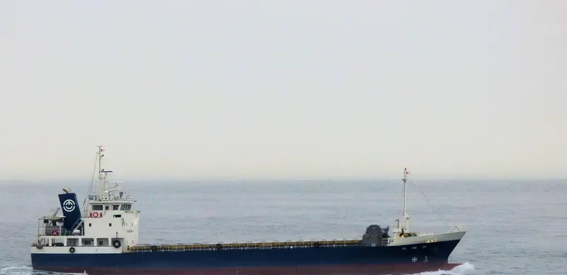 YOSHO MARU General Cargo IMO 9764403