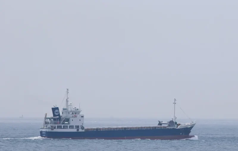 YOSHO MARU General Cargo IMO 9764403 photo 2