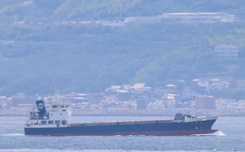 YOSHO MARU General Cargo IMO 9764403 photo 3