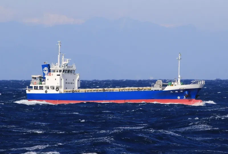 YOSHO MARU General Cargo IMO 9764403 photo 4