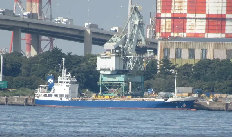 YOSHO MARU General Cargo IMO 9764403 photo 5