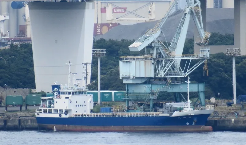 YOSHO MARU General Cargo IMO 9764403 photo 6