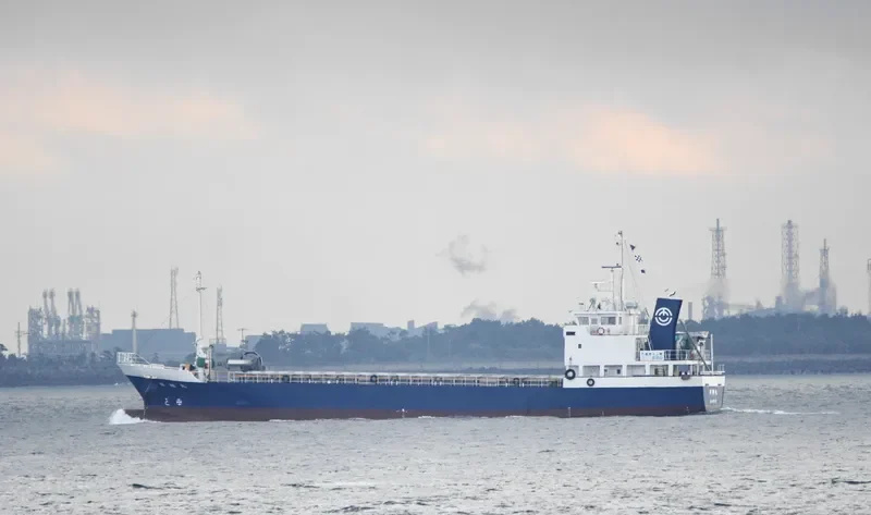 YOSHO MARU General Cargo IMO 9764403 photo 7