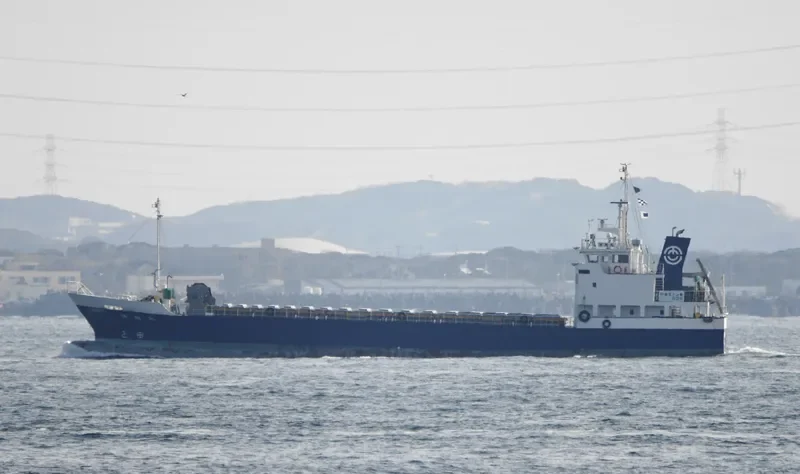 YOSHO MARU General Cargo IMO 9764403 photo 9