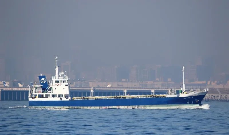 YOSHO MARU General Cargo IMO 9764403 photo 10