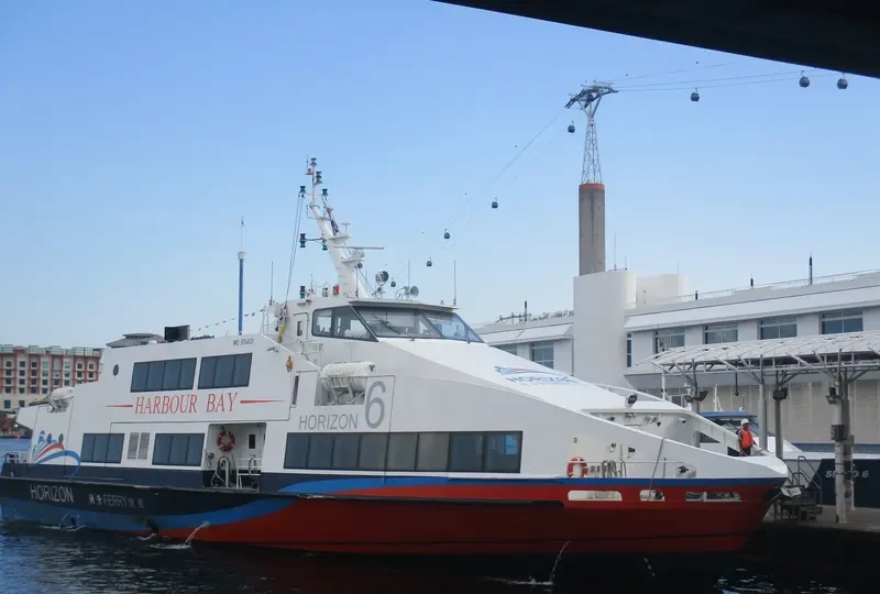 HORIZON 6 Passenger Ship IMO 9764609 photo 3