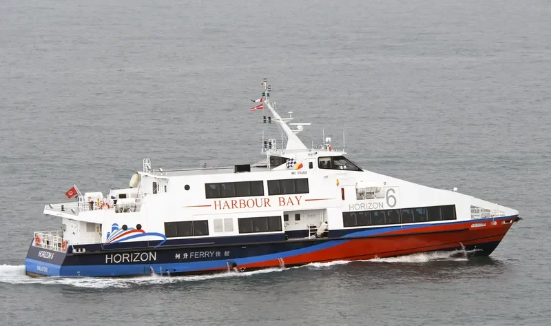 HORIZON 6 Passenger Ship IMO 9764609 photo 4