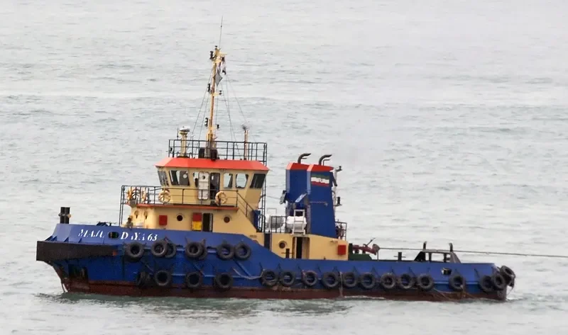 MAJU DAYA 63 General Cargo IMO 9764623