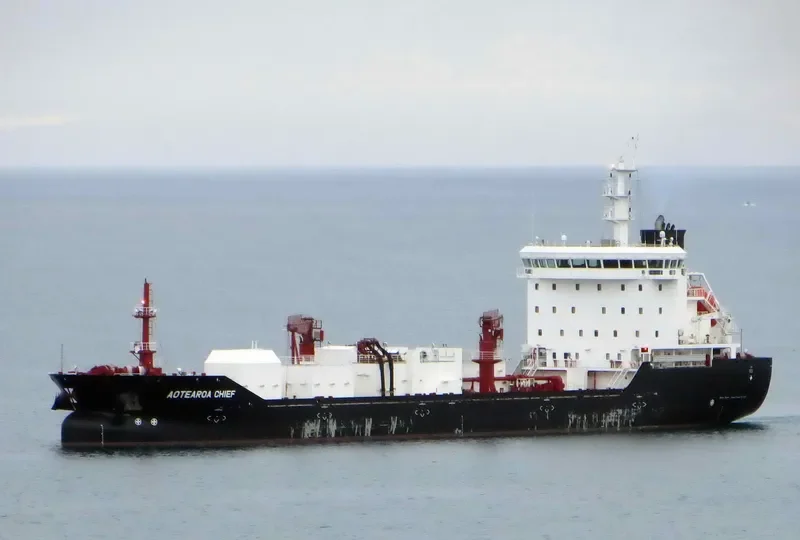 AOTEAROA CHIEF General Cargo IMO 9764960 photo 2
