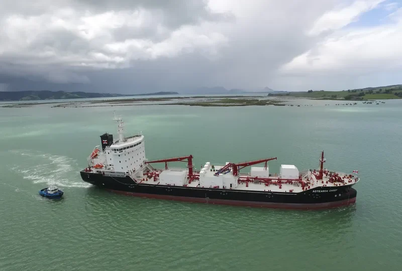 AOTEAROA CHIEF General Cargo IMO 9764960 photo 8