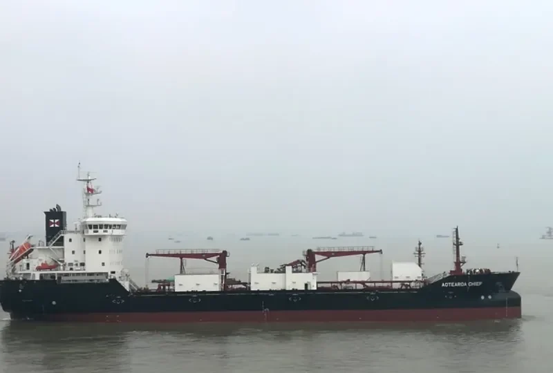 AOTEAROA CHIEF General Cargo IMO 9764960 photo 9