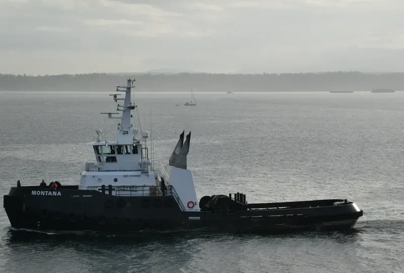 MONTANA General Cargo IMO 9764996