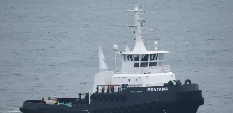 MONTANA General Cargo IMO 9764996 photo 7