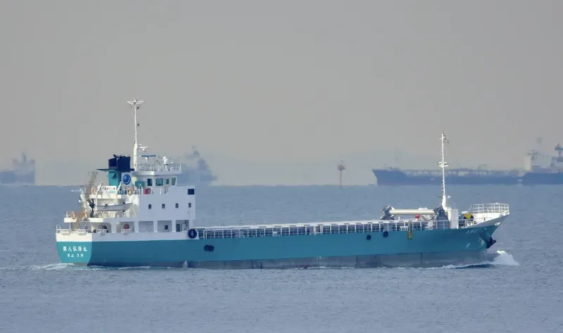 KOYO MARU NO.8 General Cargo IMO 9765299