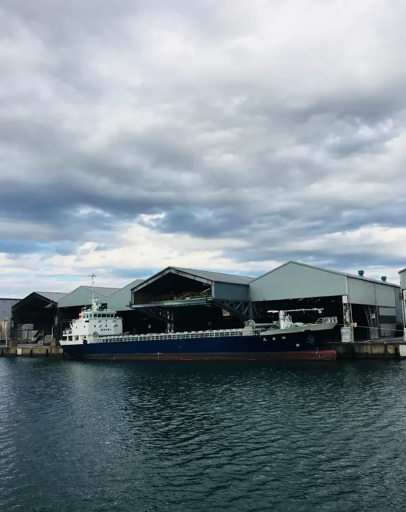 KOUSYUN MARU General Cargo IMO 9765433
