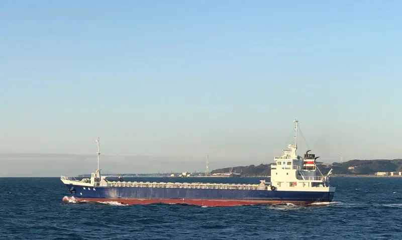KOUSYUN MARU General Cargo IMO 9765433 photo 3